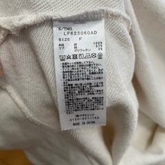 LOWRYSFARM トレーナーの画像