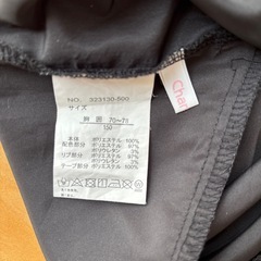 Charm Girl ブルゾン　ジャンパー　黒　150 シャカシャカ 薄手の画像