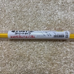 MARVELマーベル 電工ジョイント　通線棒の画像