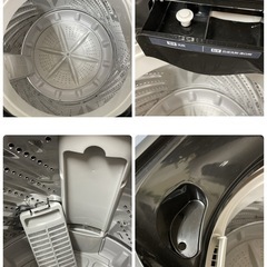 R468 ☀️ 2024年製の高年式♪ アイリスオーヤマ 洗濯機（洗濯4.5㎏) TNI-45A1 ⭐ 動作確認済 ⭐ クリーニング済の画像