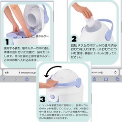 ピジョン カセット不要のらくらくおむつポットンの画像