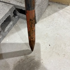 解体棒　鉄棒　の画像