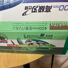 Makita 生垣バリカン MUH406の画像