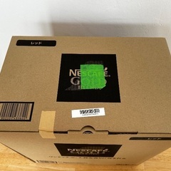 【新品未開封】ネスカフェ ゴールドブレンド バリスタ 50 Fifty&詰替2個の画像