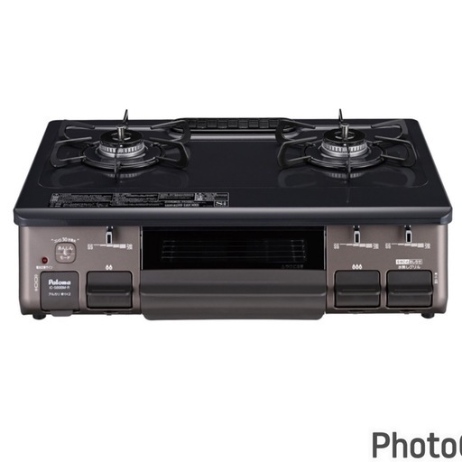 超お薦め品‼️新品未使用品‼️パロマガスコンロ プロパン 2025年