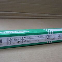 新品 Panasonic４０W蛍光灯 １３本の画像
