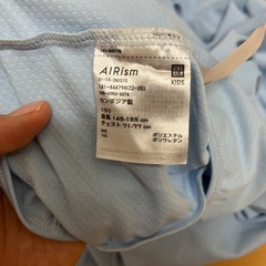 ユニクロ エアリズム メッシュパーカーの画像