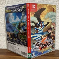 不思議のダンジョン 風来のシレン6 〜とぐろ島探検録〜　Nintendo Switch ソフトの画像