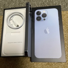 交渉中③中古極美品　iPhone13Pro 256GBブルーの画像