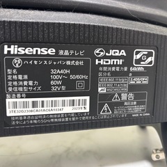 23年製Hisense32型テレビとPanasonic BluRayプレーヤーのセット美品です！の画像