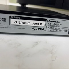 23年製Hisense32型テレビとPanasonic BluRayプレーヤーのセット美品です！の画像