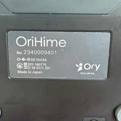 中販紅　【Week】 Ory研究所　OriHime 分身ロボ　本体、アダプター　現状渡し　11-08-04 の画像