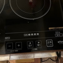 電磁調理器　台所用　2013年製の画像