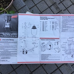 コールマンランタン➕ランタンハンガーの画像