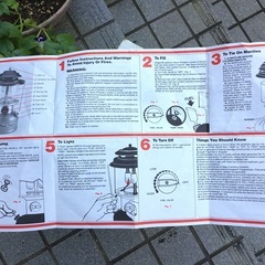 コールマンランタン➕ランタンハンガーの画像