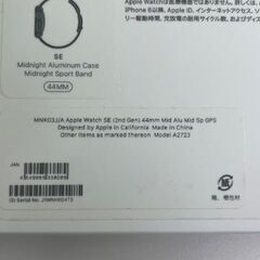 Apple Watch SE 第２世代 MNK０３J/A 32GB 44mm アップル ウォッチ 腕時計 元箱あり 中古の画像