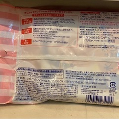 ビオレパウダーさらさらシートの画像