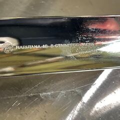 玉虎堂製作所 マルタマ MARUTAMA 18-8スープレードル 1800ccの画像