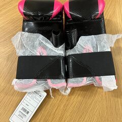 BODYMAKER パンチンググローブ ジュニア KG025-BKの画像