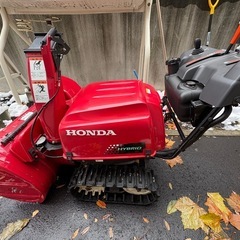 HONDA除雪機HSS970iの画像