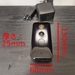 スマートドアベル Xiaomi Smart DoorBell2 録画機能付きの画像