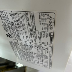 ヘルシオ 2014年製 オープンレンジの画像