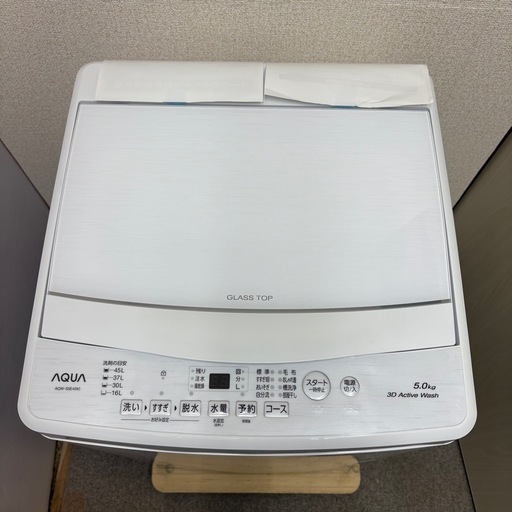 【未使用品】⭐️AQUA⭐️全自動洗濯機 2024年 5.0kg 大阪市近郊配送無料
