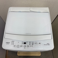 【未使用品】⭐️AQUA⭐️全自動洗濯機 2024年 5.0kg 大阪市近郊配送無料の画像