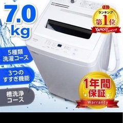 MAXZEN　ホワイトの画像