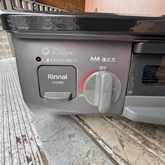 【未使用】Rinnai 2025年製 ガスコンロ 都市ガス用の画像