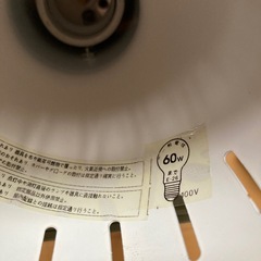 新品未使用  ライト クリップライトの画像