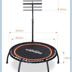 Zúpapaトランポリンの画像