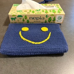 スマイル　ハンドクラフト　きっずkidsポシェットの画像