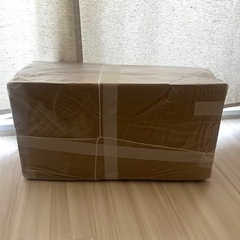 引越しダンボール　小さめ10枚あげますの画像