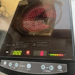 クッキングヒーター　トーヨーライフの画像