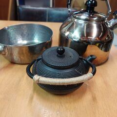 アイリス　卓上 IHコンロ 対面操作式 IHC-T61-Bの画像