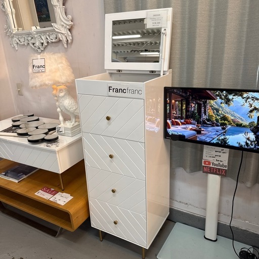 Francfranc ハイドレッサー