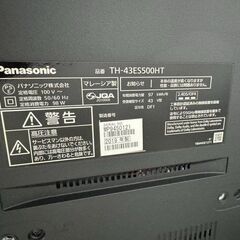 J3167【リユースのサカイ柏店】　Panasonic　パナソニック 43型液晶TV TH-43ES500HT　 2019年製　 クリーニング済みの画像