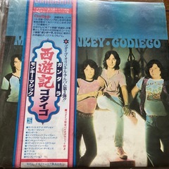 LP3枚 レコード 昭和歌謡の画像