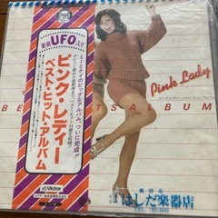 LP3枚 レコード 昭和歌謡の画像