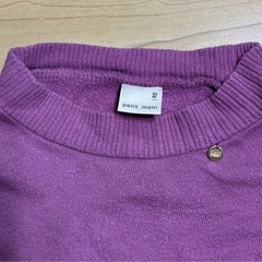 petit main/90サイズの画像