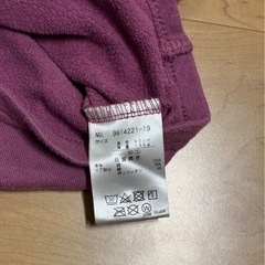 petit main/90サイズの画像