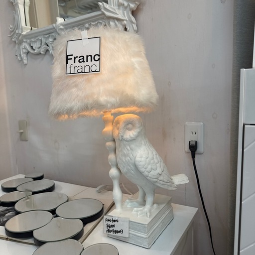 Francfranc テーブルランプ