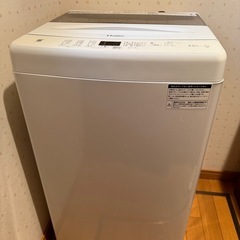 全自動洗濯機 (☆▽☆)綺麗物 ！葛飾区西水元  の画像