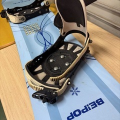 No.060水色スノーボード　136.5せんち136.５センチの画像