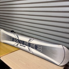 No.060水色スノーボード　136.5せんち136.５センチの画像