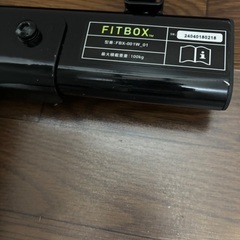 エアロバイク（FIT BOX lite）の画像