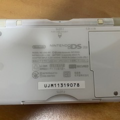 ニンテンドーDS Lite ホワイト 本体 Nintendo DS ソフト付きの画像