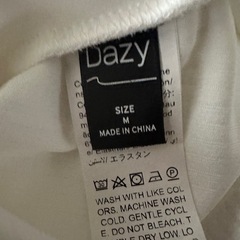 決まりました！白のトップスの画像