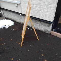 ポップスタンドの画像